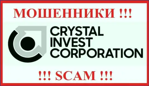 Crystal Invest Corporation это SCAM !!! РАЗВОДИЛА !!!