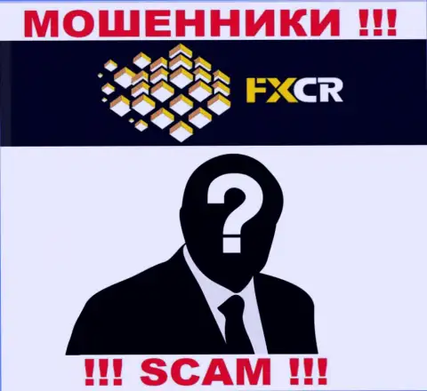 Перейдя на сайт аферистов FX Crypto Вы не сумеете отыскать никакой информации о их прямом руководстве