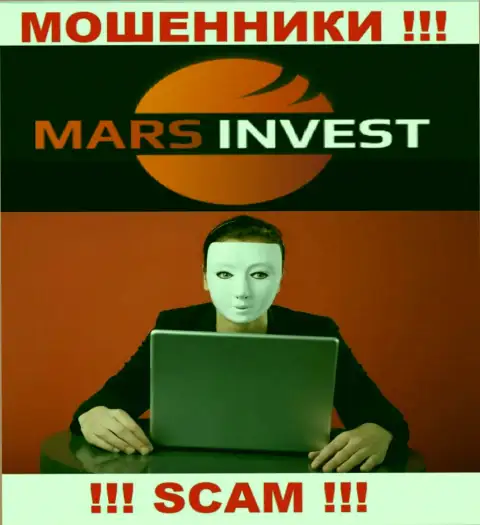 Ворюги Mars Ltd только лишь пудрят мозги биржевым игрокам, обещая нереальную прибыль