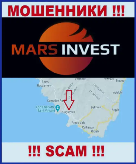 Контора Mars Invest зарегистрирована в офшорной зоне, на территории - Кингстаун, Сент-Винсент и Гренадины