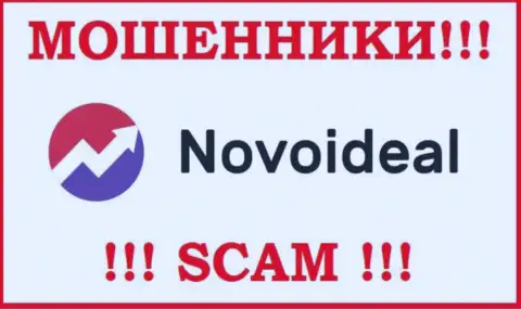 NovoIdeal - это МАХИНАТОРЫ !!! Финансовые средства не выводят !