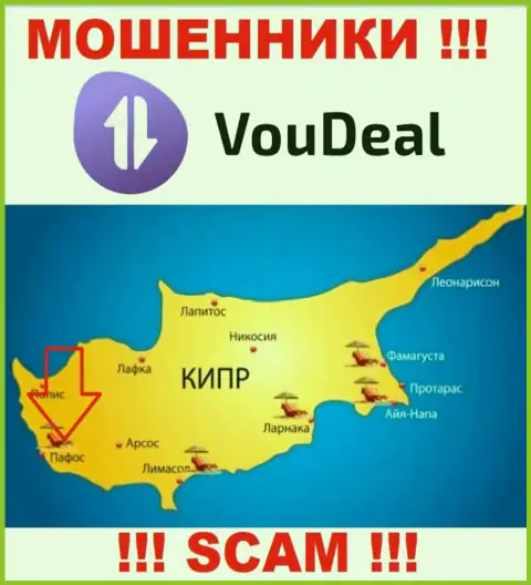 У себя на web-сервисе VouDeal написали, что зарегистрированы они на территории - Paphos, Cyprus
