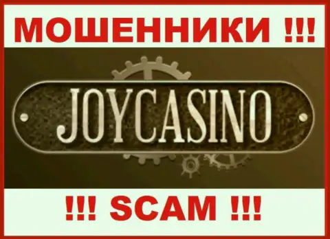 JoyCasino Com - это SCAM !!! МОШЕННИК !