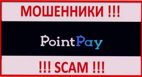 Point Pay LLC - это ШУЛЕРА !!! SCAM !