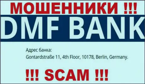 DMF Bank - хитрые МОШЕННИКИ !!! На сайте компании опубликовали ложный юридический адрес