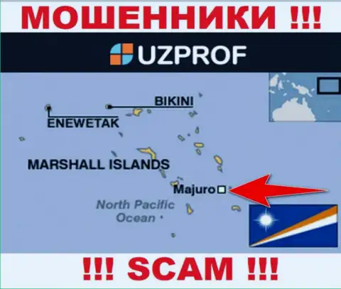 Базируются обманщики УзПроф в оффшоре  - Majuro, Marshall Islands, будьте очень осторожны !!!