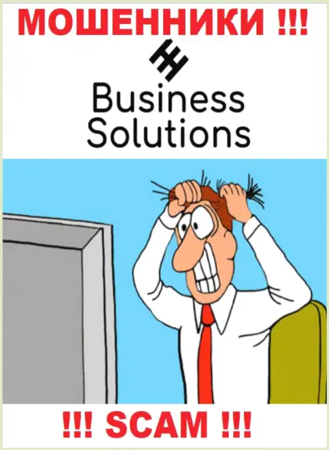 Можно попытаться забрать назад вложения из конторы Business Solutions, обращайтесь, узнаете, что делать