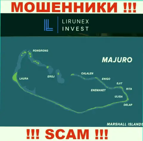 Находится компания Lirunex Invest в оффшоре на территории - Маджуро, Маршалловы острова, МОШЕННИКИ !