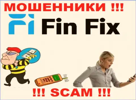 FinFix это мошенники !!! Не ведитесь на уговоры дополнительных финансовых вложений