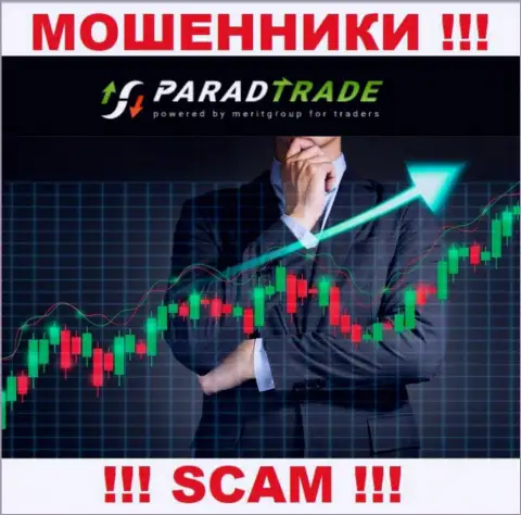 Мошенники ParadTrade Com, орудуя в сфере Broker, лишают денег доверчивых людей