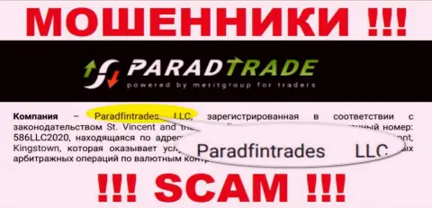 Юридическое лицо интернет обманщиков Парад Трейд - это Paradfintrades LLC