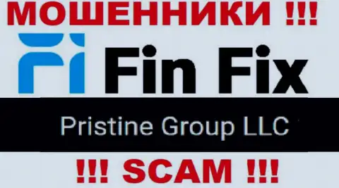 Юридическое лицо, которое владеет аферистами Pristine Group LLC - это Pristine Group LLC