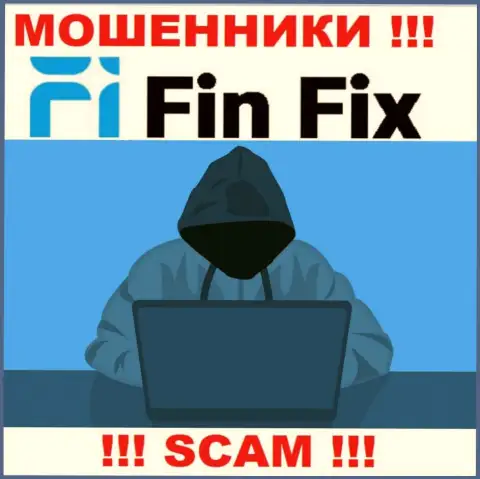 ФинФикс раскручивают жертв на финансовые средства - будьте весьма внимательны общаясь с ними