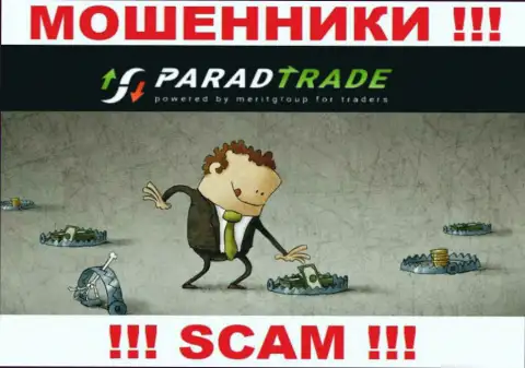 Не связывайтесь с internet-разводилами ParadTrade, похитят все до последнего рубля, что вложите