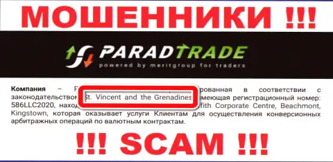 St. Vincent and the Grenadines - здесь юридически зарегистрирована противоправно действующая компания ParadTrade Com