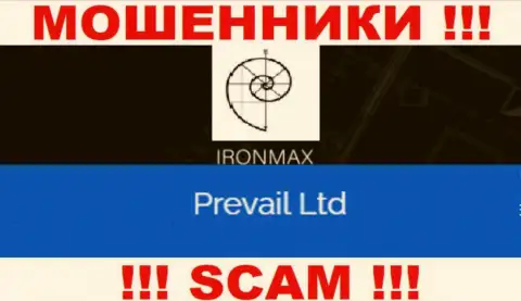 IronMaxGroup Com - это интернет-мошенники, а управляет ими юридическое лицо Prevail Ltd