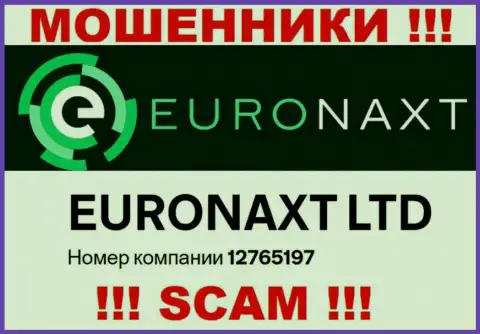 Не имейте дело с EuroNax, номер регистрации (12765197) не повод отправлять денежные активы