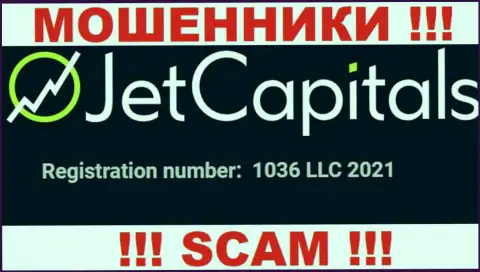 Номер регистрации компании Jet Capitals, который они оставили у себя на сайте: 1036 LLC 2021
