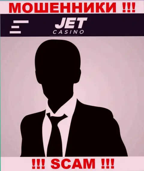 Начальство JetCasino в тени, на их сайте этой инфы нет