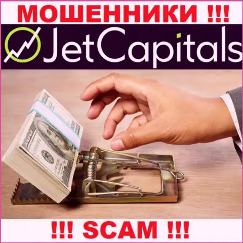 Оплата процентов на Вашу прибыль - это еще одна хитрая уловка internet-мошенников JetCapitals