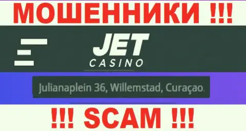 На сайте Джет Казино расположен офшорный адрес компании - Julianaplein 36, Willemstad, Curaçao, будьте крайне бдительны - это мошенники