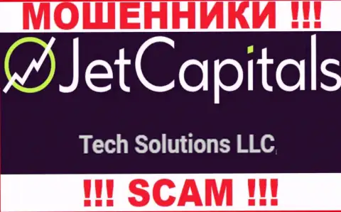 Компания Jet Capitals находится под крышей конторы Tech Solutions LLC