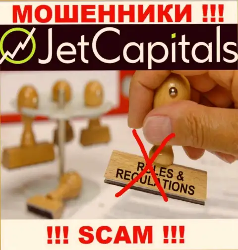 Советуем избегать Jet Capitals - рискуете лишиться финансовых средств, ведь их деятельность вообще никто не регулирует
