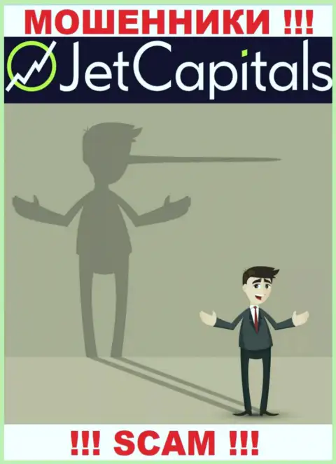 JetCapitals - раскручивают трейдеров на депозиты, ОСТОРОЖНО !!!