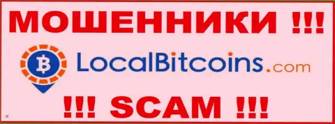 LocalBitcoins Net - это SCAM !!! МОШЕННИК !!!