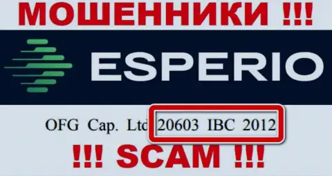 Эсперио - регистрационный номер internet-мошенников - 20603 IBC 2012