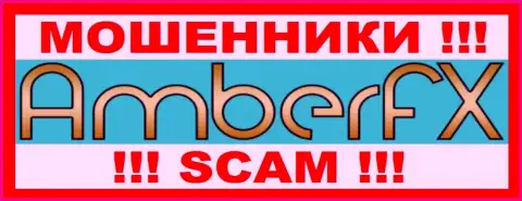 Логотип ОБМАНЩИКОВ Амбер ФИкс