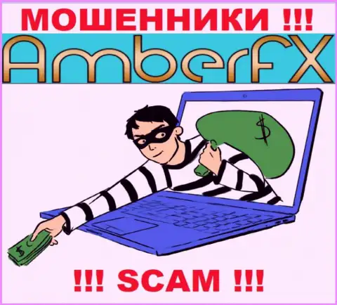 Доход в сотрудничестве с конторой AmberFX Co Вам не видать - это очередные интернет-воры