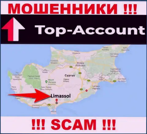 Топ-Аккаунт Ком намеренно зарегистрированы в офшоре на территории Лимассол, Кипр - это ВОРЮГИ !!!