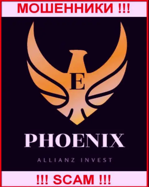 Phoenix Allianz Invest - это МОШЕННИК !!! СКАМ !!!
