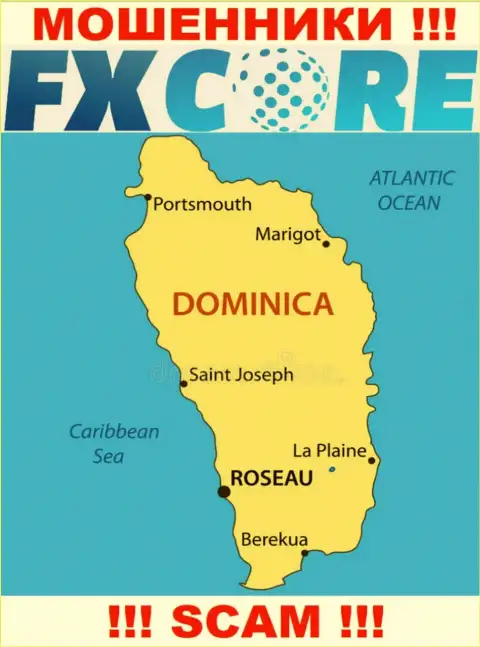 ФИкс Кор Трейд - это интернет мошенники, их место регистрации на территории Commonwealth of Dominica