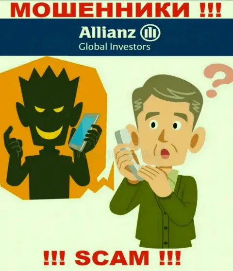 Отнеситесь осторожно к звонку от компании Allianz Global Investors - Вас пытаются развести