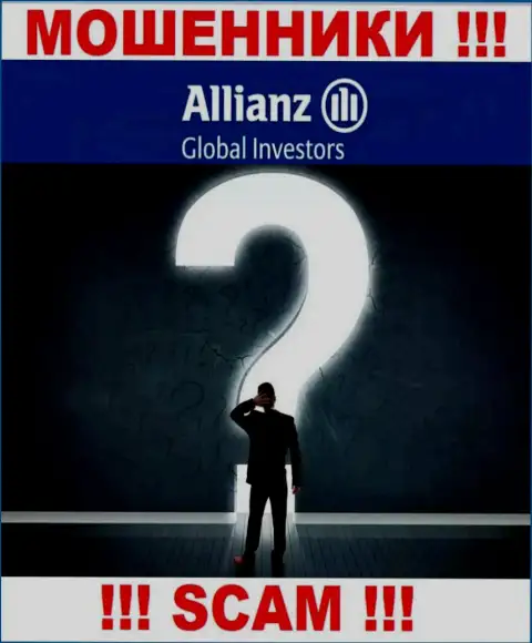 Алльянс Глобал Инвесторс усердно скрывают инфу о своих непосредственных руководителях