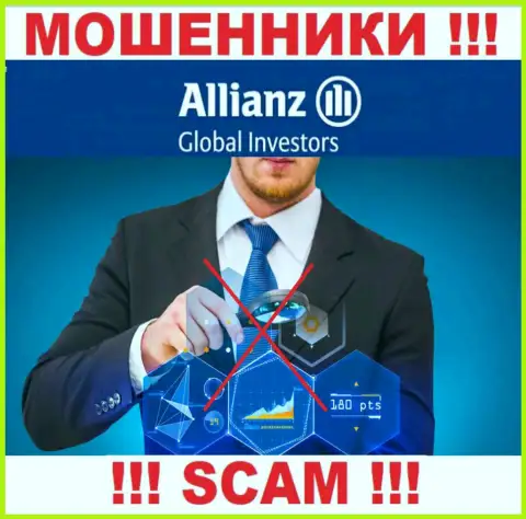 С AllianzGlobal Investors очень рискованно совместно работать, ведь у компании нет лицензии на осуществление деятельности и регулятора