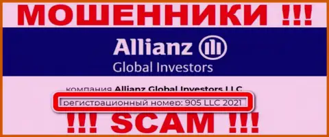 Allianz Global Investors - КИДАЛЫ !!! Регистрационный номер конторы - 905 LLC 2021