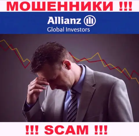 Вас лишили денег в дилинговой организации AllianzGI Ru Com, и Вы не в курсе что нужно делать, обращайтесь, расскажем