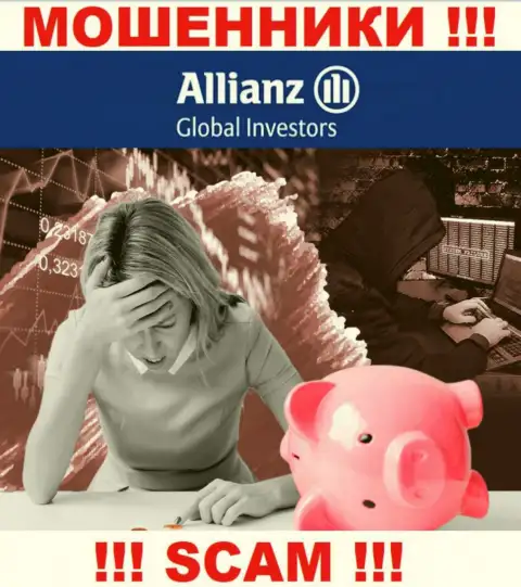 Брокерская контора Allianz Global Investors стопроцентно противоправно действующая и ничего положительного от нее ожидать не надо