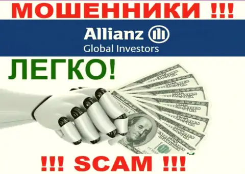 С организацией AllianzGlobalInvestors заработать не выйдет, затащат в свою компанию и сольют подчистую