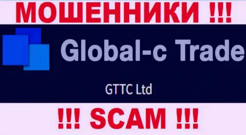 GTTC LTD - это юридическое лицо internet-кидал ГлобалСТрейд