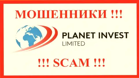Planet Invest Limited - это SCAM !!! ВОРЮГА !!!
