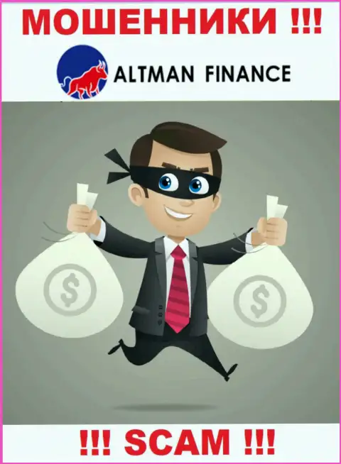 Сотрудничая с компанией ALTMAN FINANCE INVESTMENT CO., LTD, Вас однозначно разведут на покрытие комиссионных сборов и обманут - это internet-мошенники
