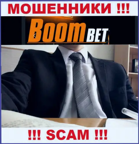 Махинаторы BoomBet не публикуют информации о их прямом руководстве, осторожнее !!!