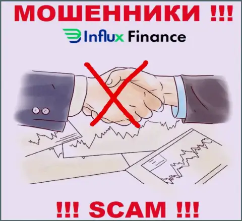 На сайте мошенников ИнФлуксФинанс не имеется ни слова о регуляторе компании