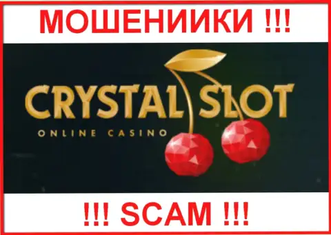 CrystalSlot - это SCAM !!! ЕЩЕ ОДИН ОБМАНЩИК !!!