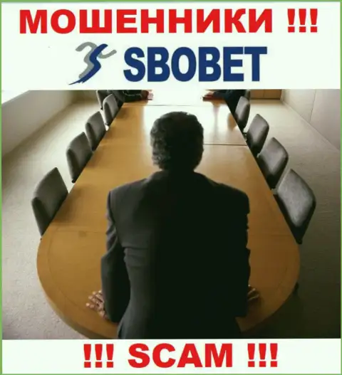 Мошенники SboBet Com не публикуют сведений о их руководстве, будьте очень бдительны !!!