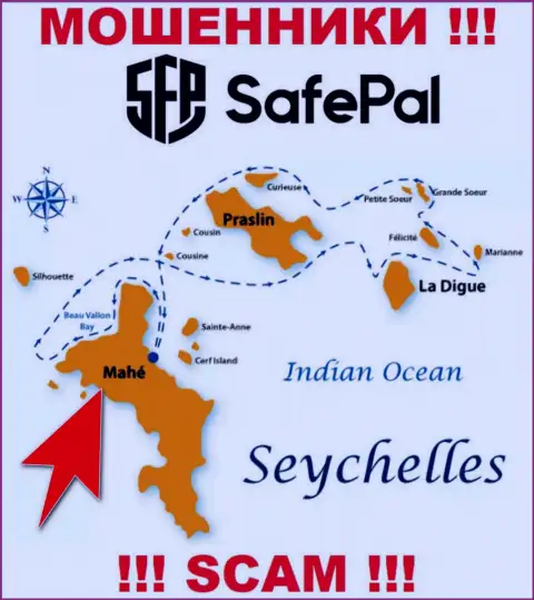 Mahe, Republic of Seychelles - это место регистрации компании SafePal, находящееся в офшорной зоне
